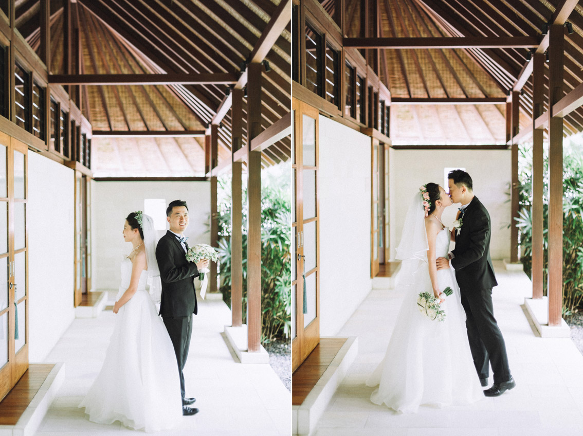 The Wedding Of Xu Duo + Piao Shanai